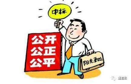 招投標代理公司服務費與保險代理銷售發票及稅率解析